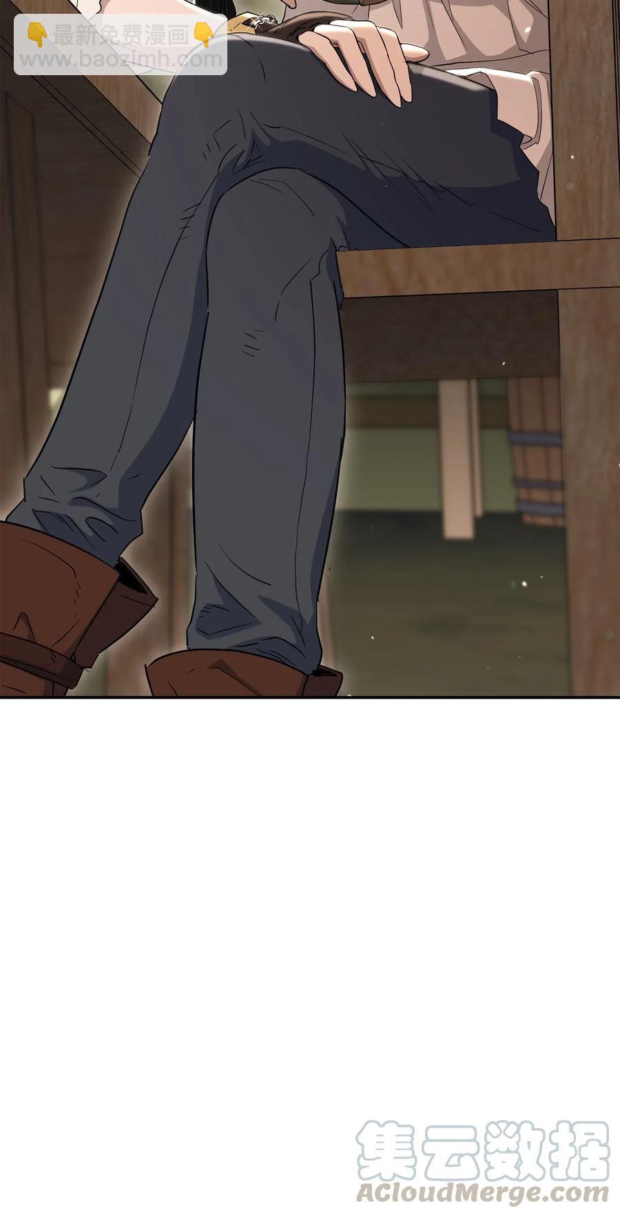 從1級開始的異世界騎士 - 139 調虎離山(3/3) - 1