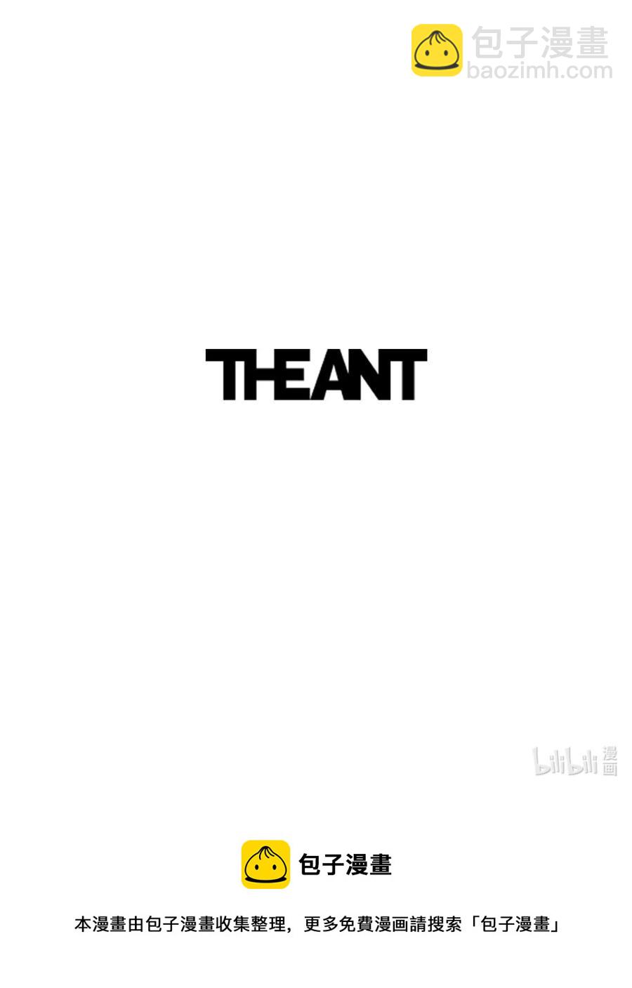 從1級開始的異世界騎士 - 139 調虎離山(3/3) - 2