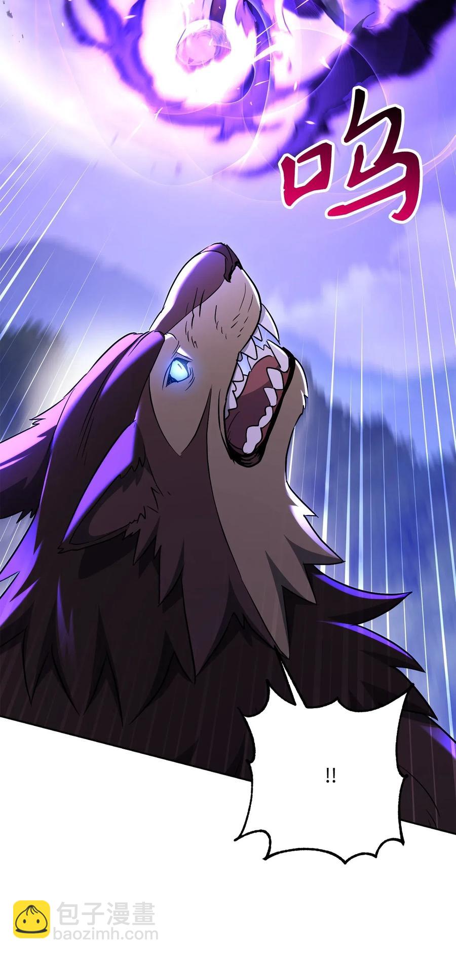 從1級開始的異世界騎士 - 139 調虎離山(1/3) - 7