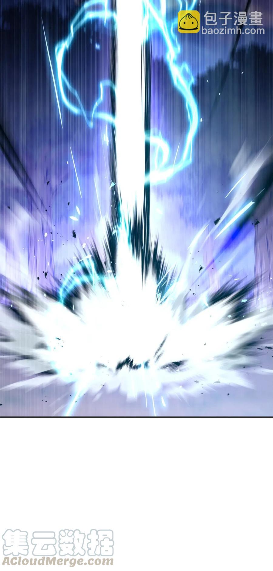 從1級開始的異世界騎士 - 139 調虎離山(1/3) - 1