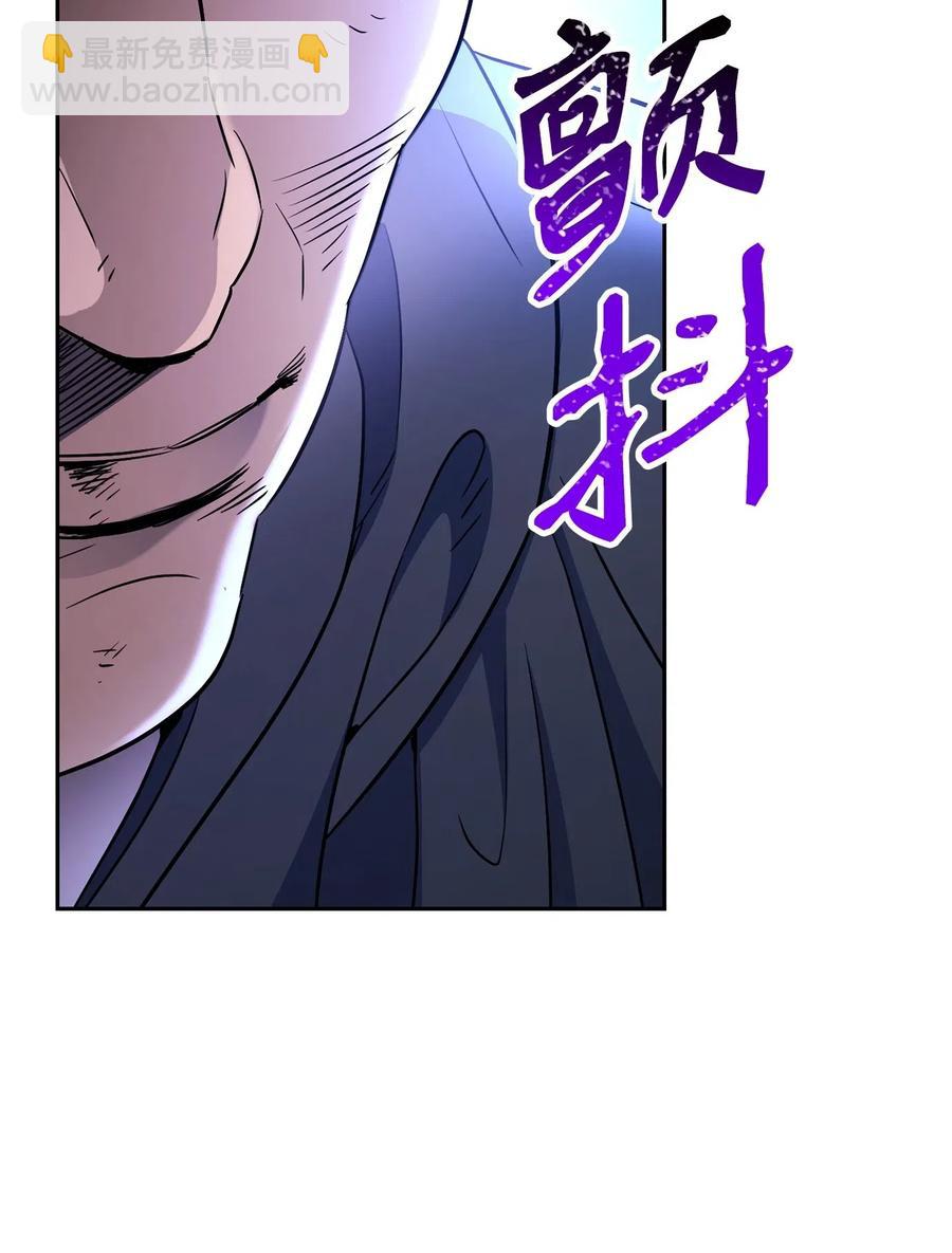 從1級開始的異世界騎士 - 139 調虎離山(2/3) - 2