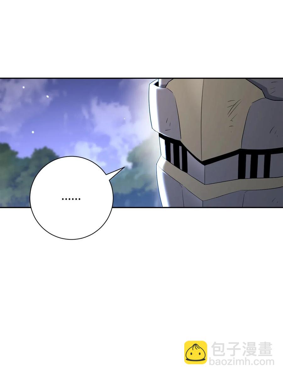 從1級開始的異世界騎士 - 139 調虎離山(2/3) - 1