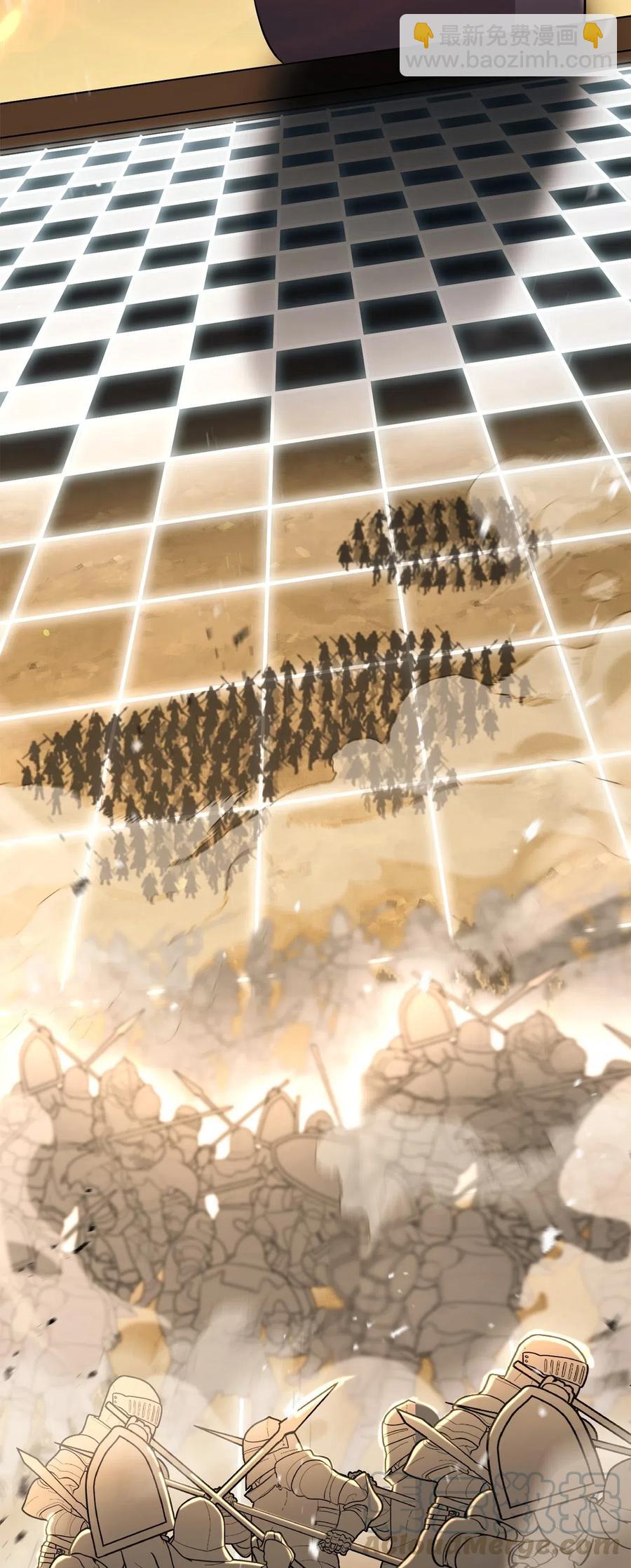 從1級開始的異世界騎士 - 141 戰爭的藝術(3/3) - 1