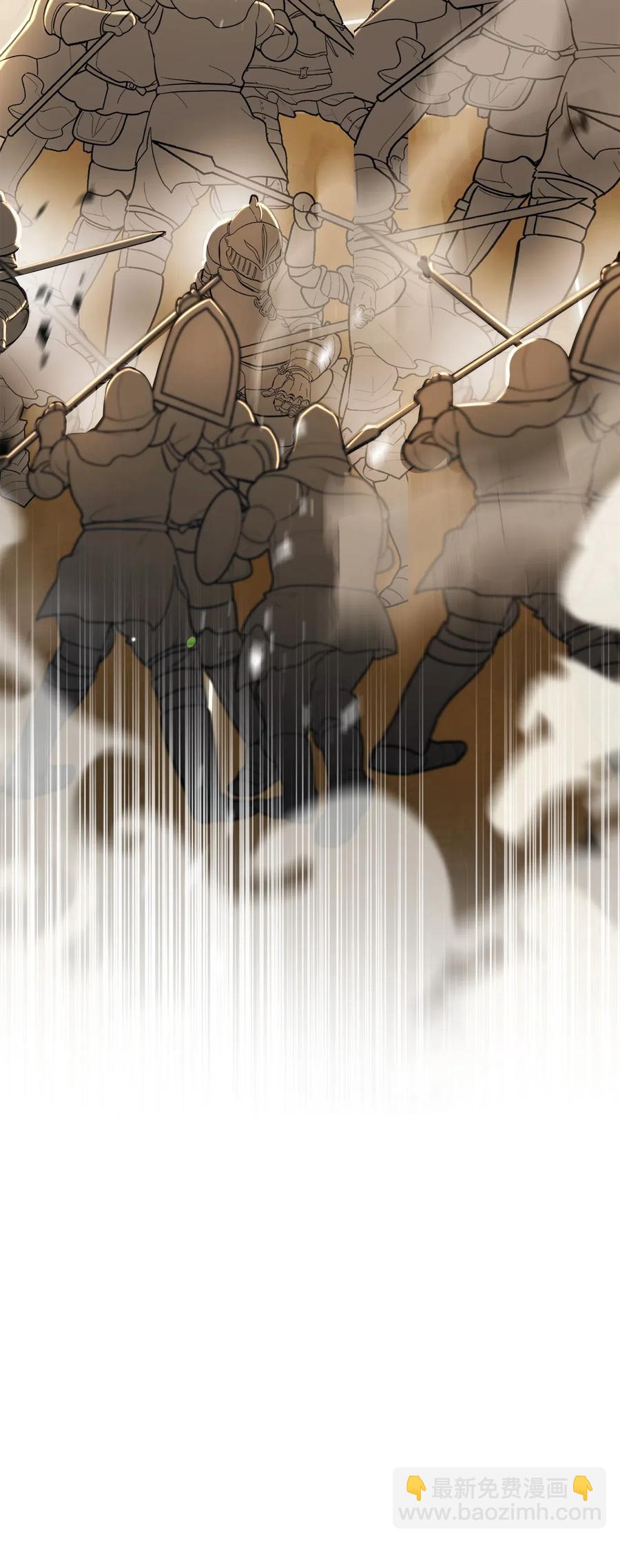 從1級開始的異世界騎士 - 141 戰爭的藝術(3/3) - 2