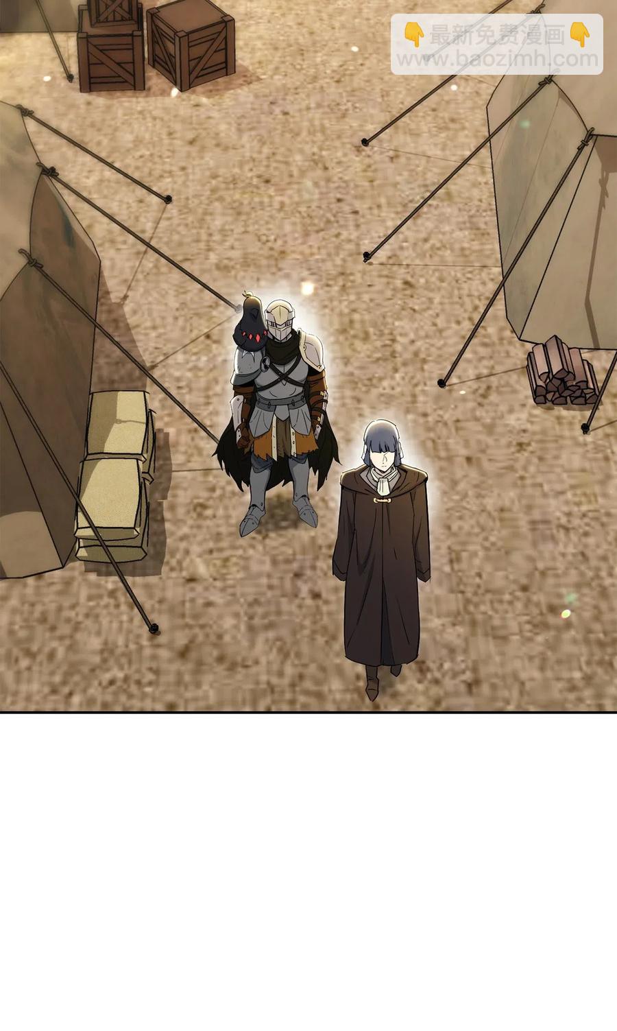 從1級開始的異世界騎士 - 141 戰爭的藝術(2/3) - 1