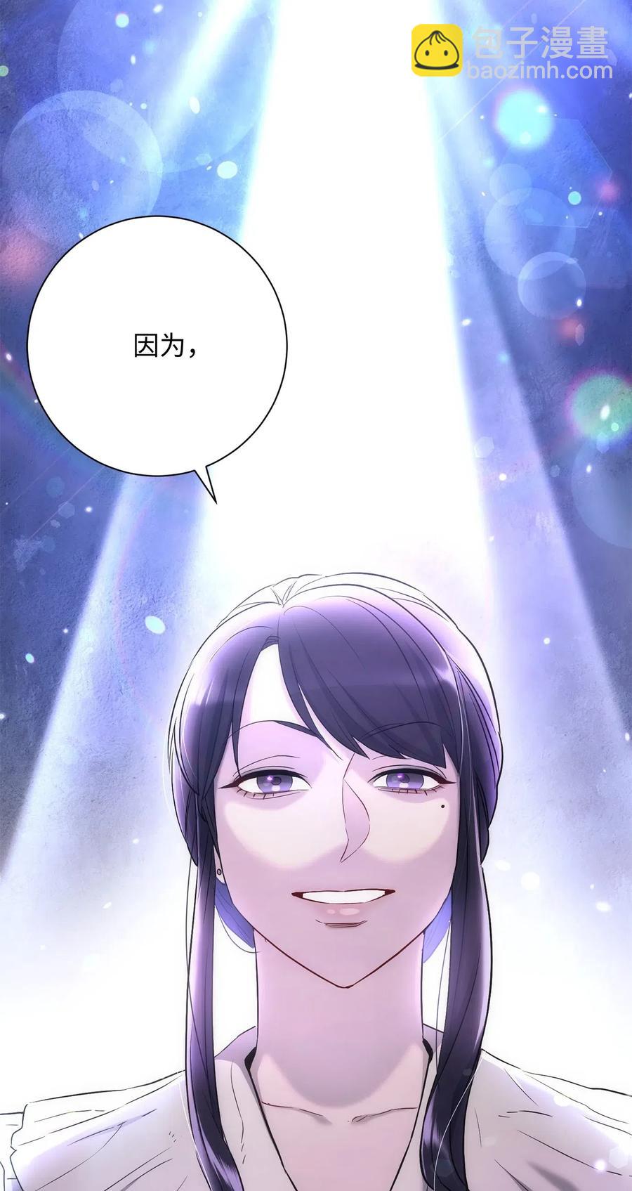 從1級開始的異世界騎士 - 141 戰爭的藝術(2/3) - 6