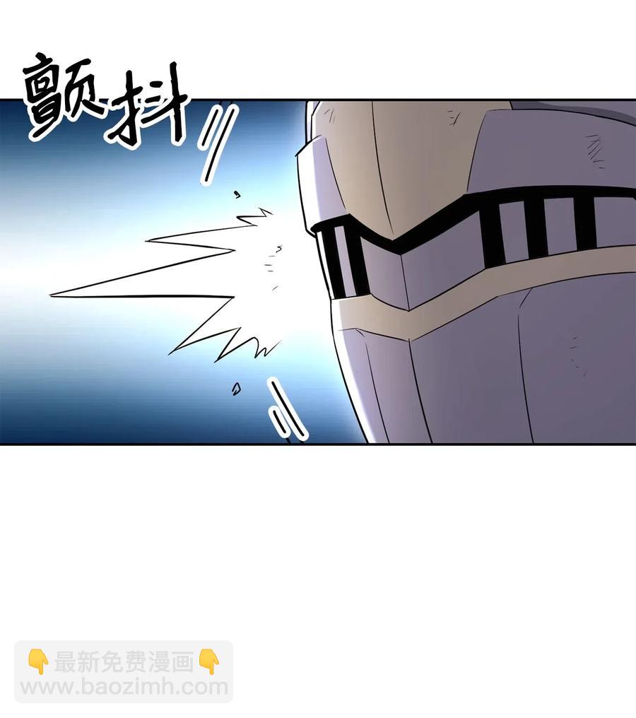 從1級開始的異世界騎士 - 141 戰爭的藝術(2/3) - 1