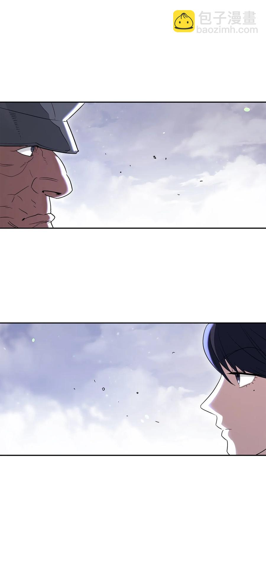 從1級開始的異世界騎士 - 143 埋伏(1/2) - 2