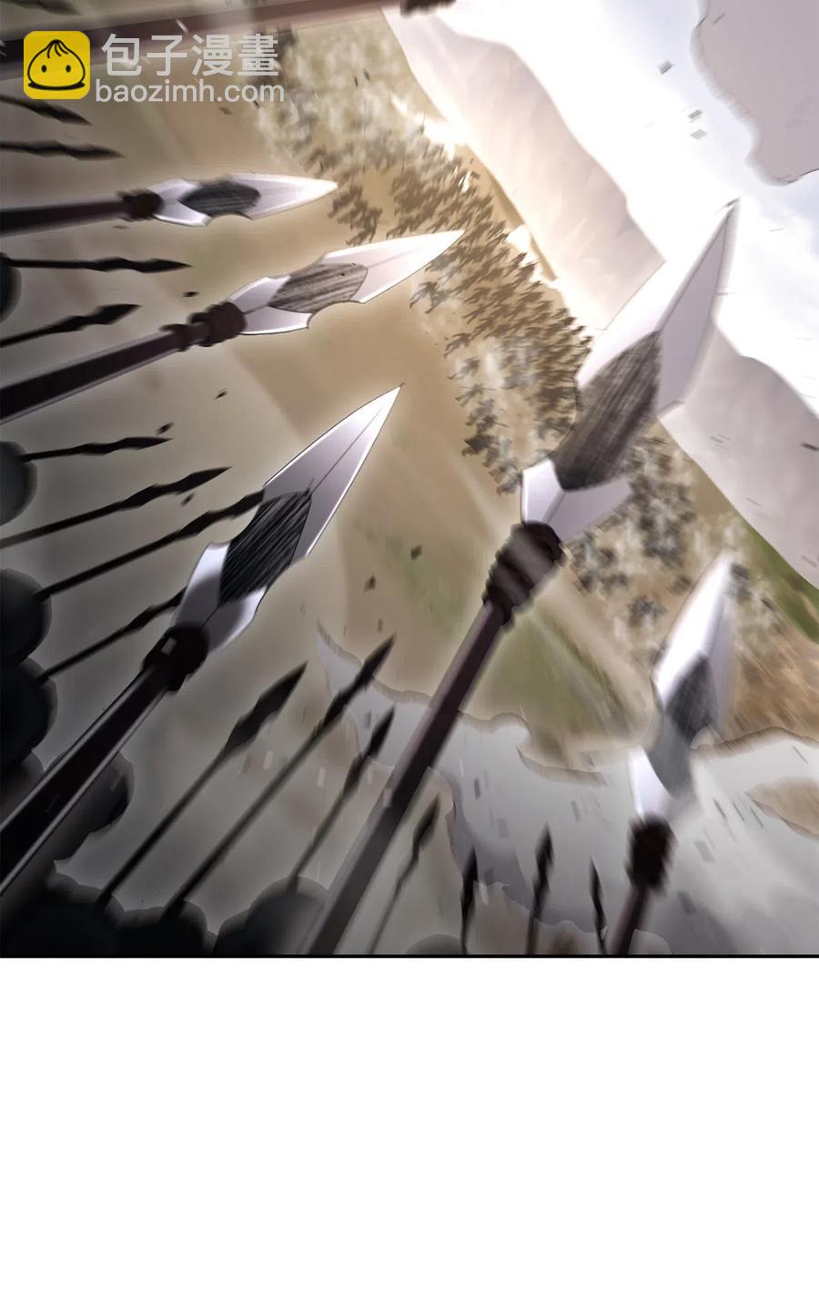 從1級開始的異世界騎士 - 143 埋伏(1/2) - 5