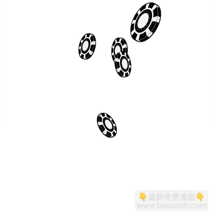 從1級開始的異世界騎士 - 143 埋伏(1/2) - 6