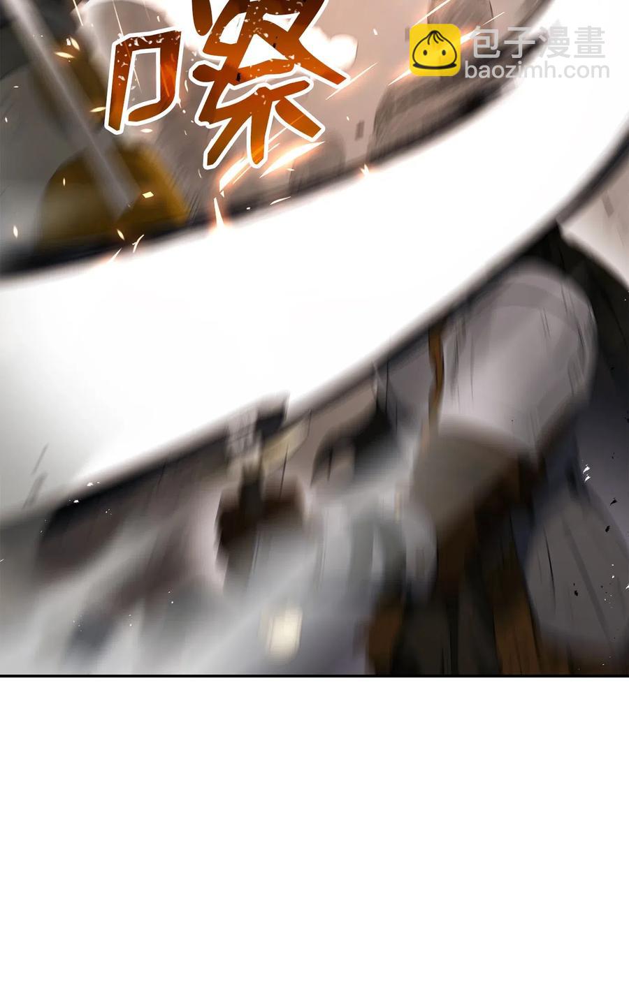 從1級開始的異世界騎士 - 143 埋伏(2/2) - 5