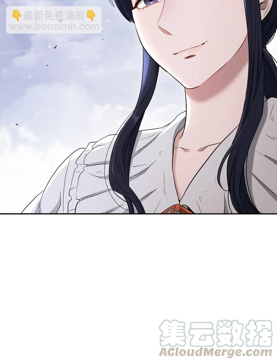 從1級開始的異世界騎士 - 143 埋伏(2/2) - 6