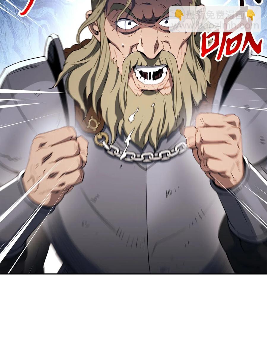 從1級開始的異世界騎士 - 143 埋伏(2/2) - 2