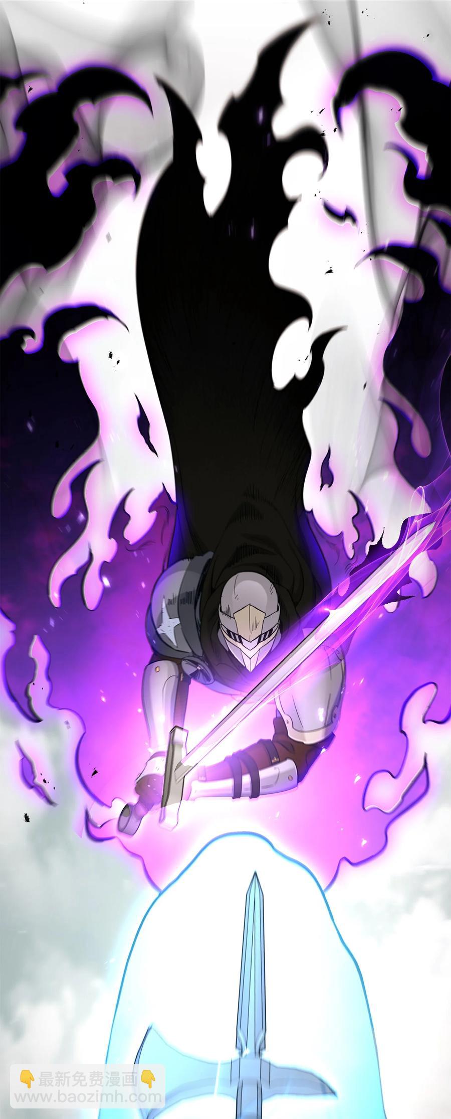 從1級開始的異世界騎士 - 145 分崩離析(1/2) - 8