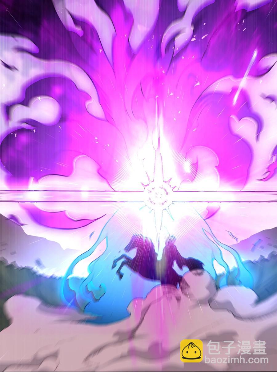 從1級開始的異世界騎士 - 145 分崩離析(2/2) - 5