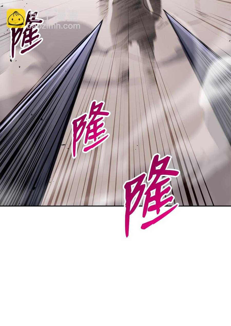 從1級開始的異世界騎士 - 145 分崩離析(2/2) - 6