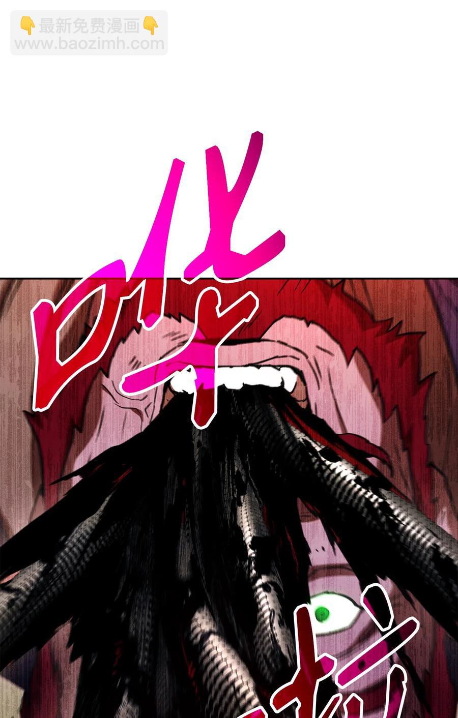 從1級開始的異世界騎士 - 145 分崩離析(2/2) - 1