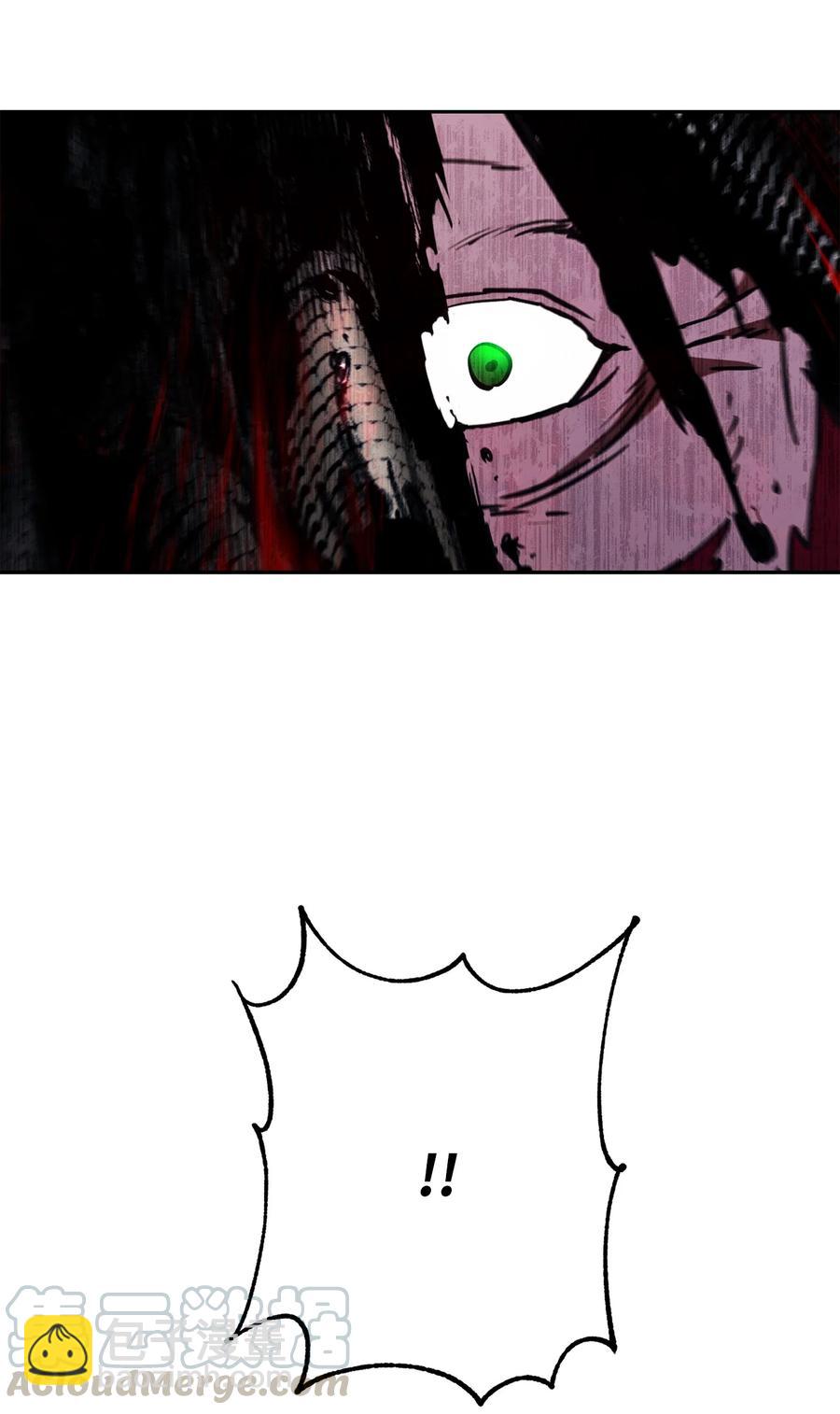 從1級開始的異世界騎士 - 145 分崩離析(2/2) - 3