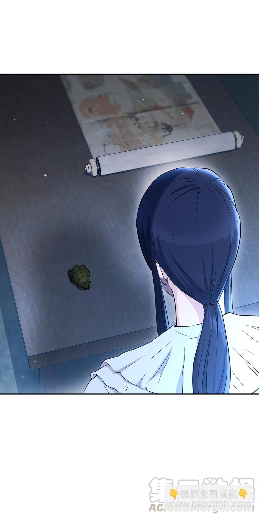 從1級開始的異世界騎士 - 147 崩潰(3/3) - 3