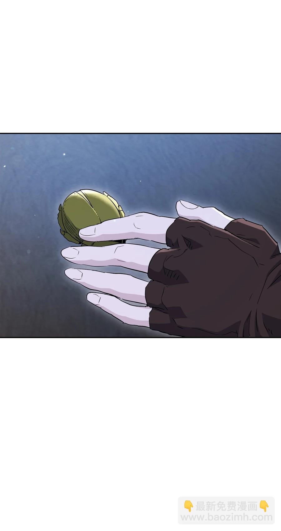 從1級開始的異世界騎士 - 147 崩潰(3/3) - 1