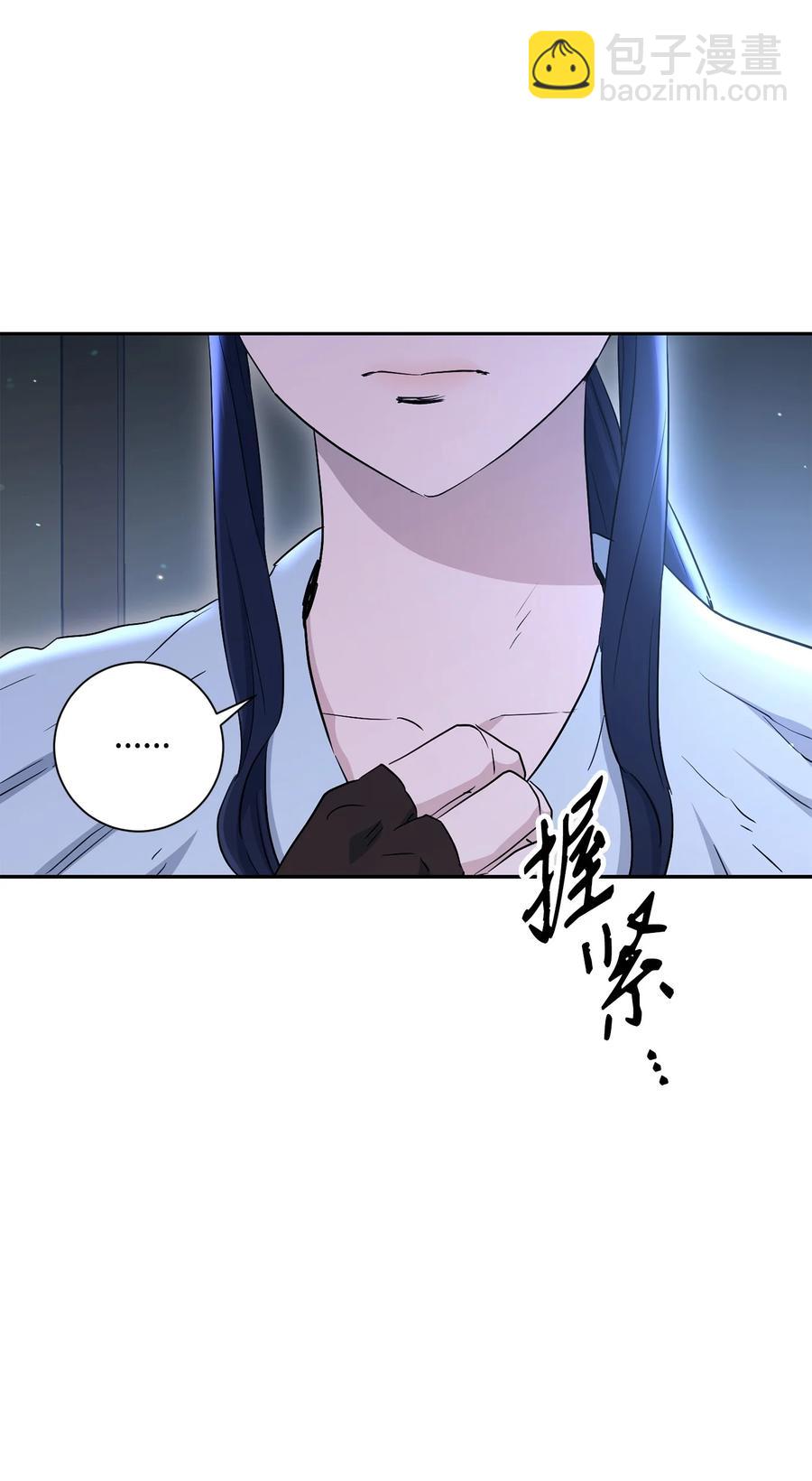 從1級開始的異世界騎士 - 147 崩潰(3/3) - 2