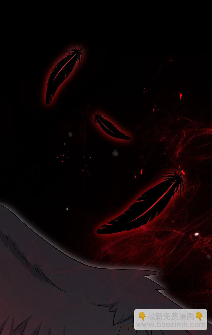 從1級開始的異世界騎士 - 147 崩潰(1/3) - 1