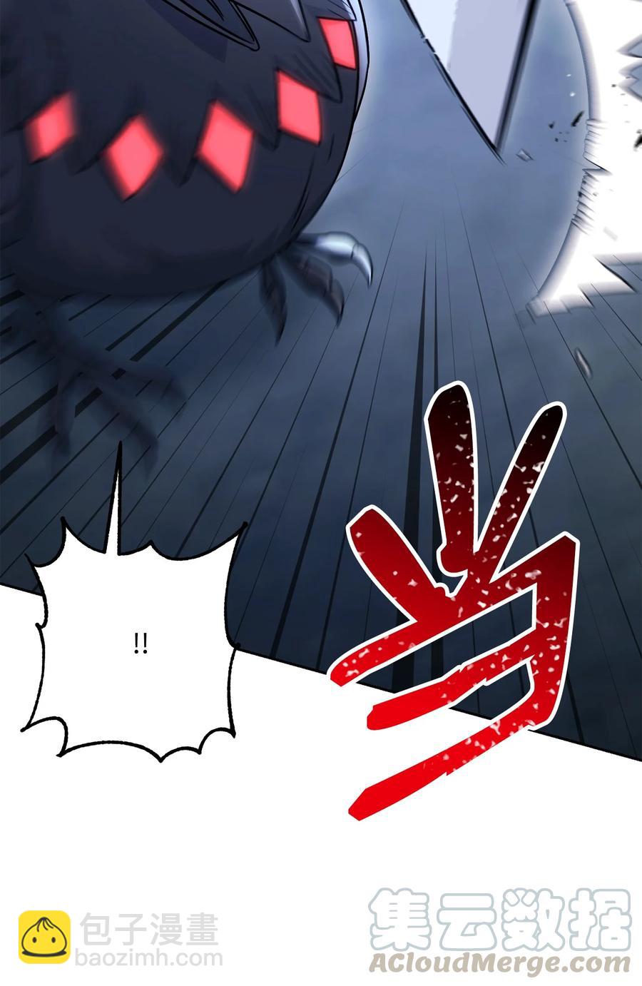 從1級開始的異世界騎士 - 147 崩潰(2/3) - 3