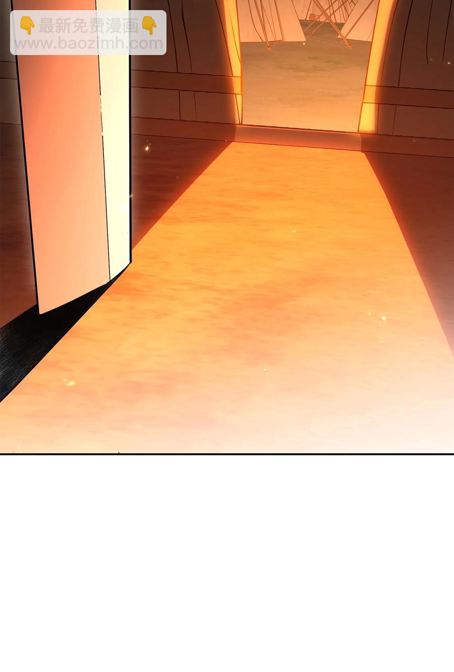 從1級開始的異世界騎士 - 147 崩潰(2/3) - 1