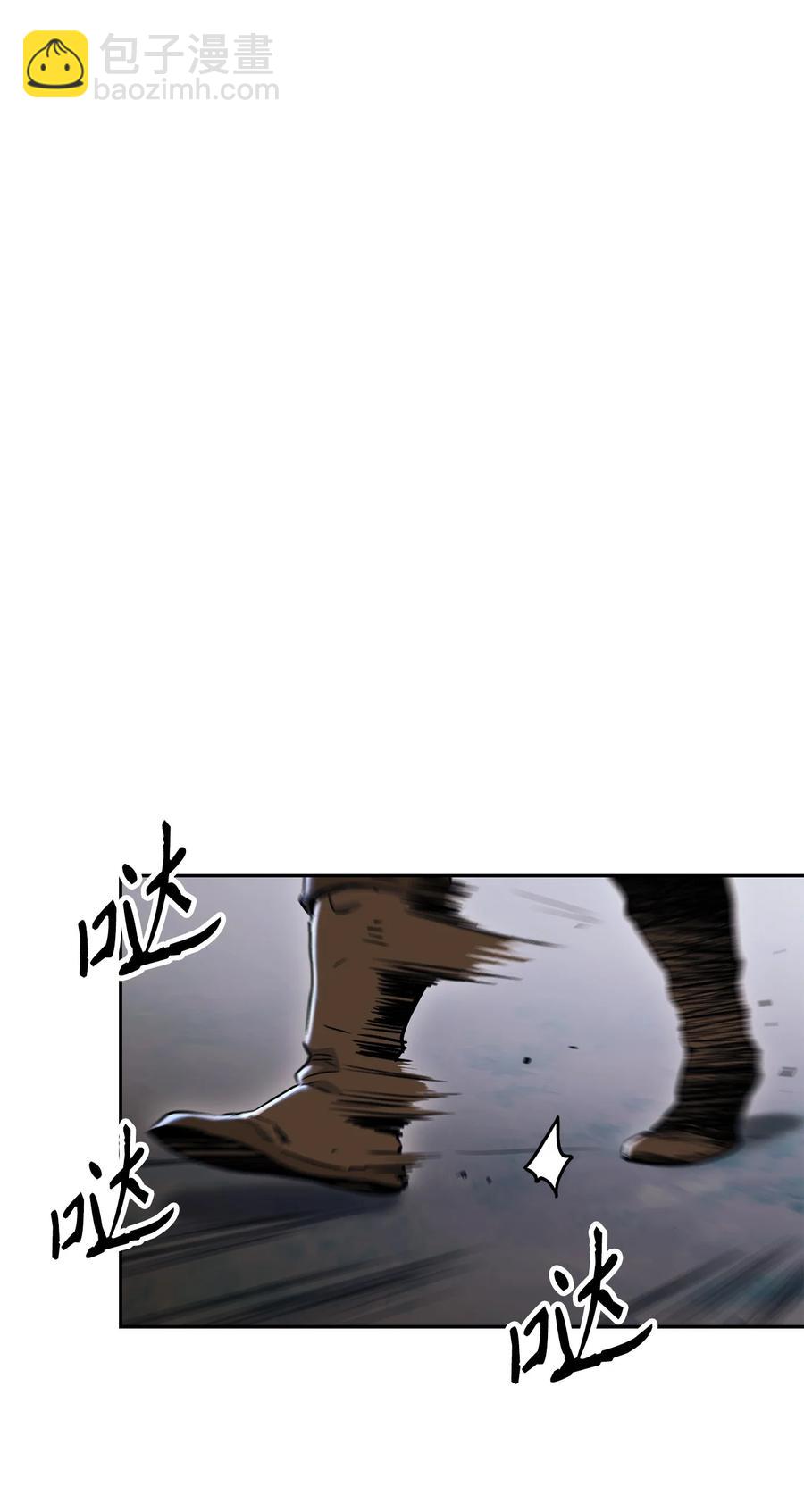 從1級開始的異世界騎士 - 147 崩潰(2/3) - 4