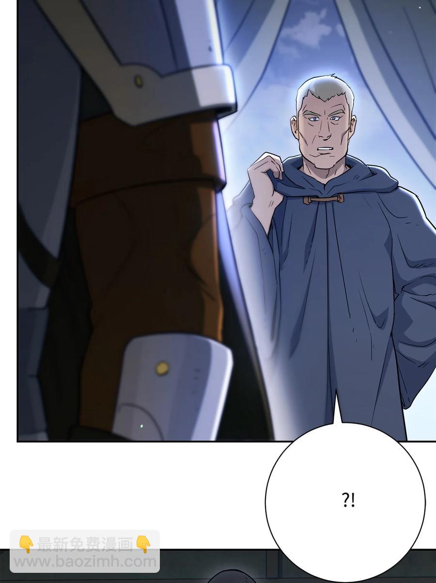 從1級開始的異世界騎士 - 147 崩潰(2/3) - 8