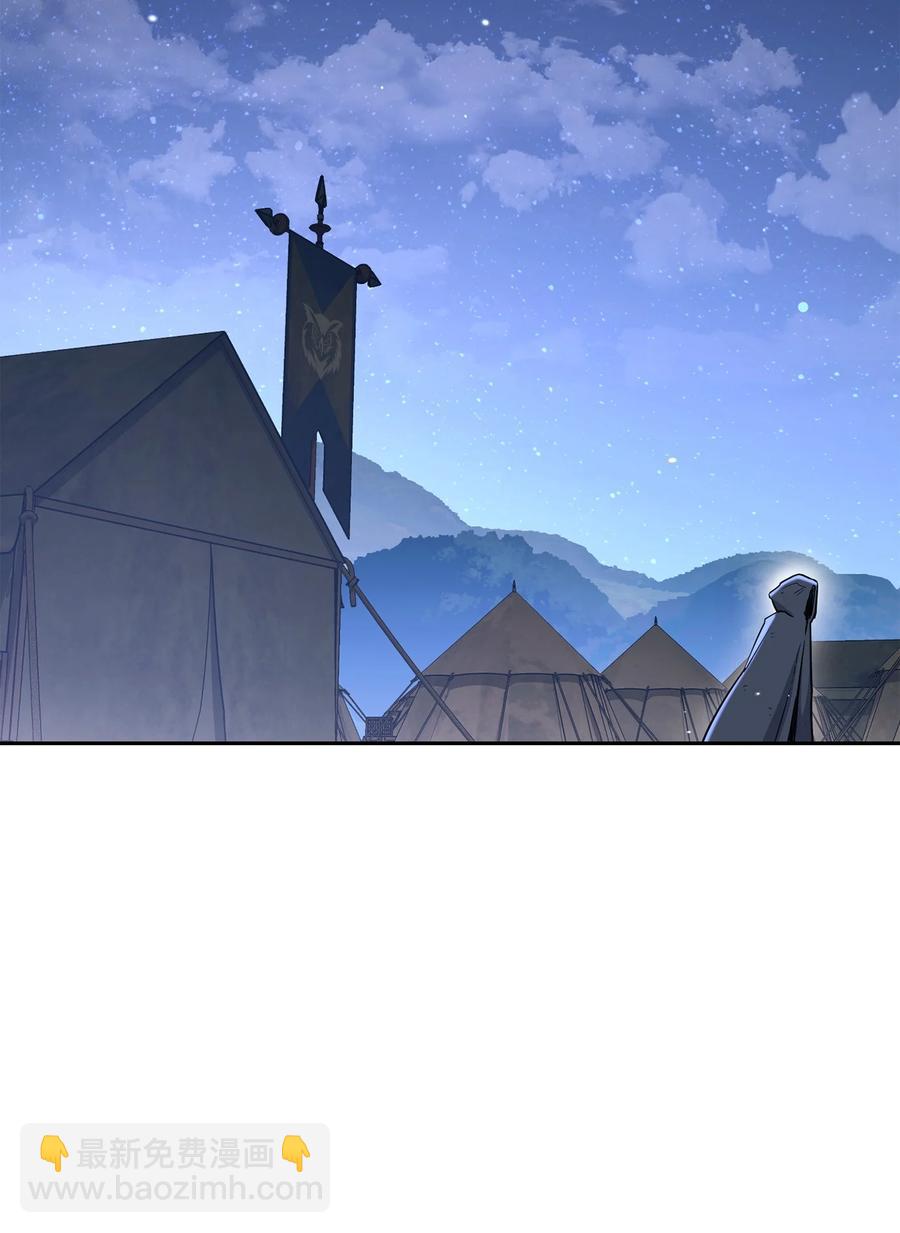 從1級開始的異世界騎士 - 147 崩潰(2/3) - 5