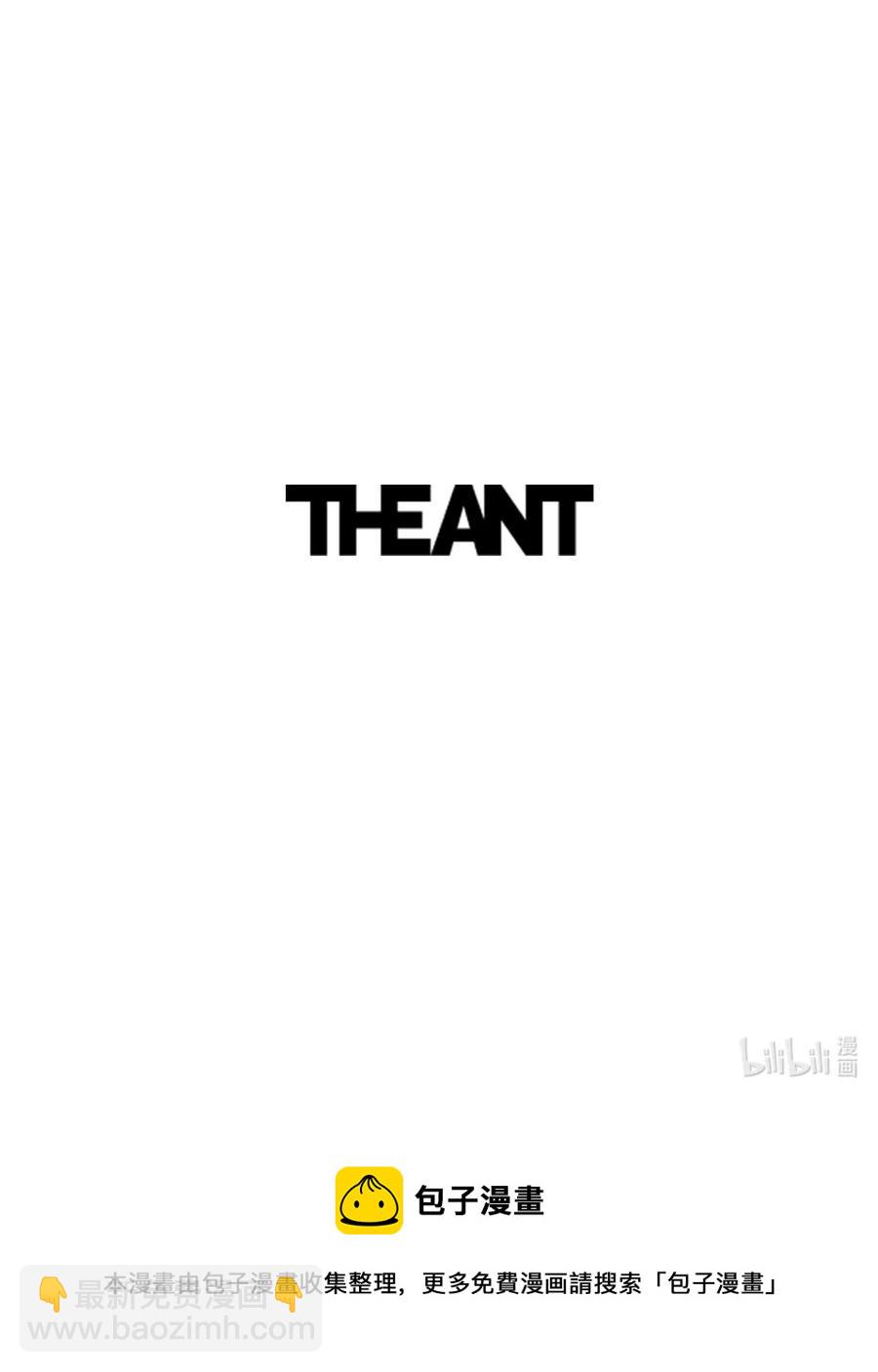 從1級開始的異世界騎士 - 149 英雄登場(3/3) - 2