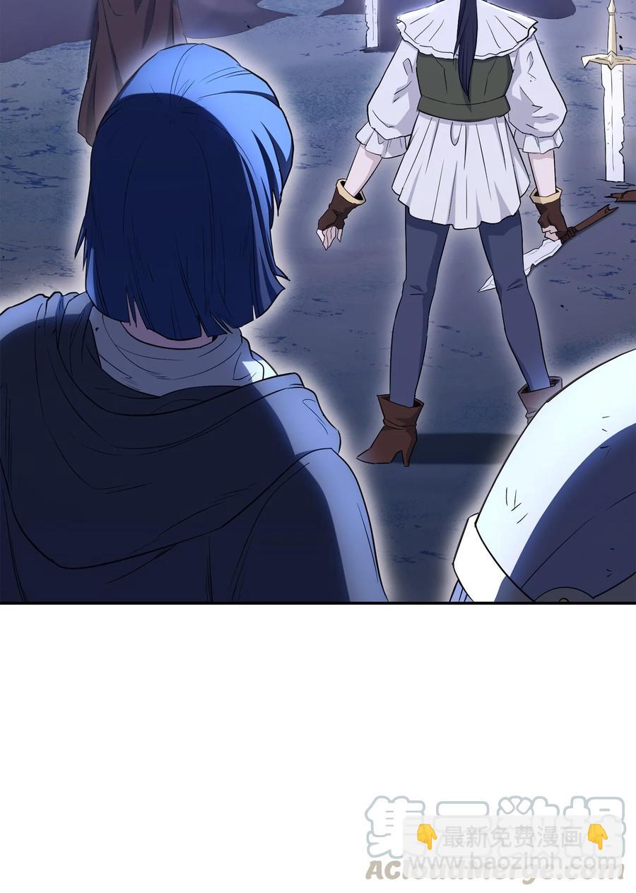 從1級開始的異世界騎士 - 149 英雄登場(1/3) - 5