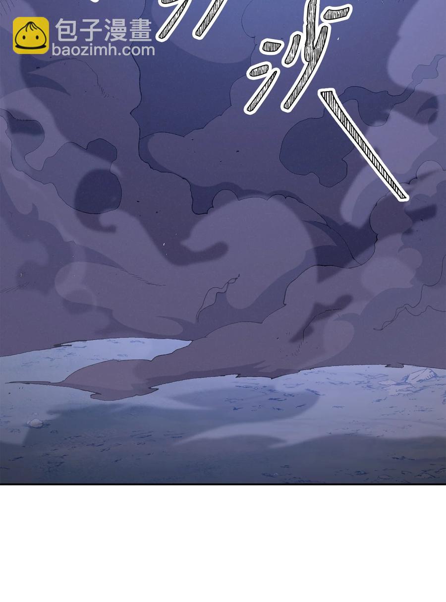 從1級開始的異世界騎士 - 149 英雄登場(1/3) - 8