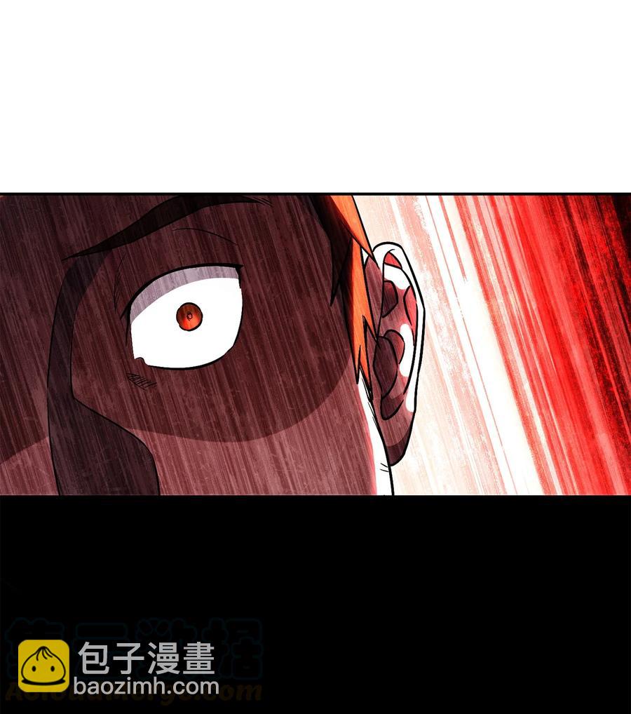 從1級開始的異世界騎士 - 149 英雄登場(1/3) - 5