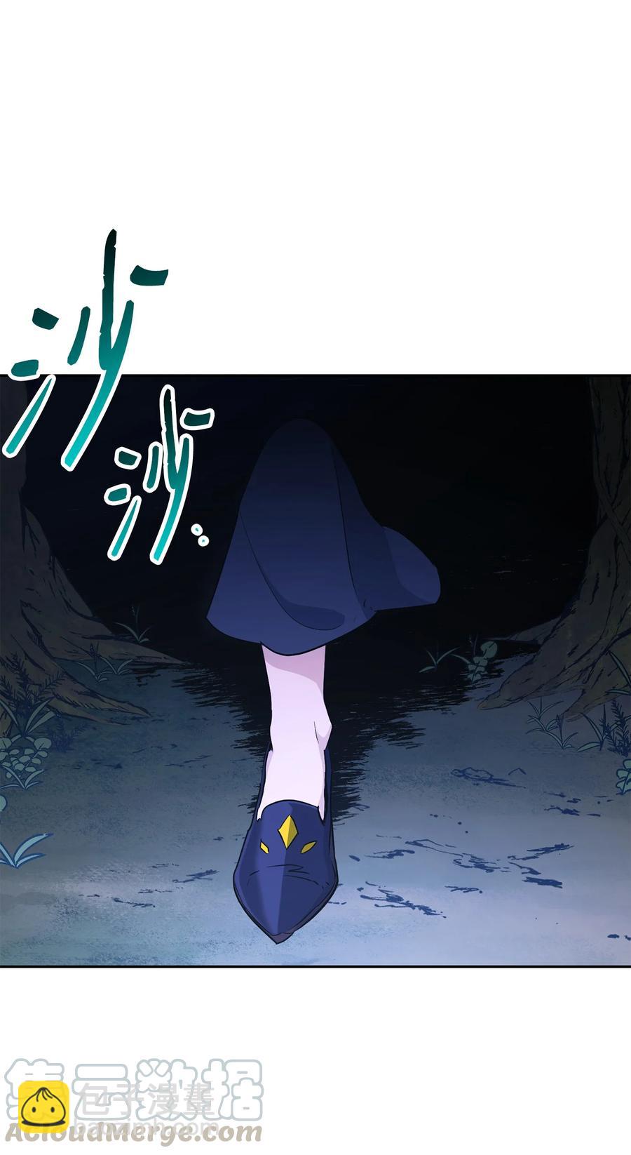 從1級開始的異世界騎士 - 149 英雄登場(2/3) - 7