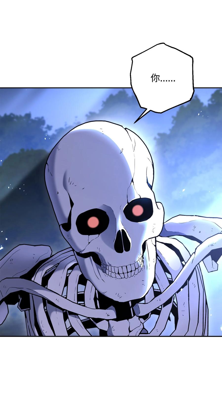 從1級開始的異世界騎士 - 149 英雄登場(2/3) - 2