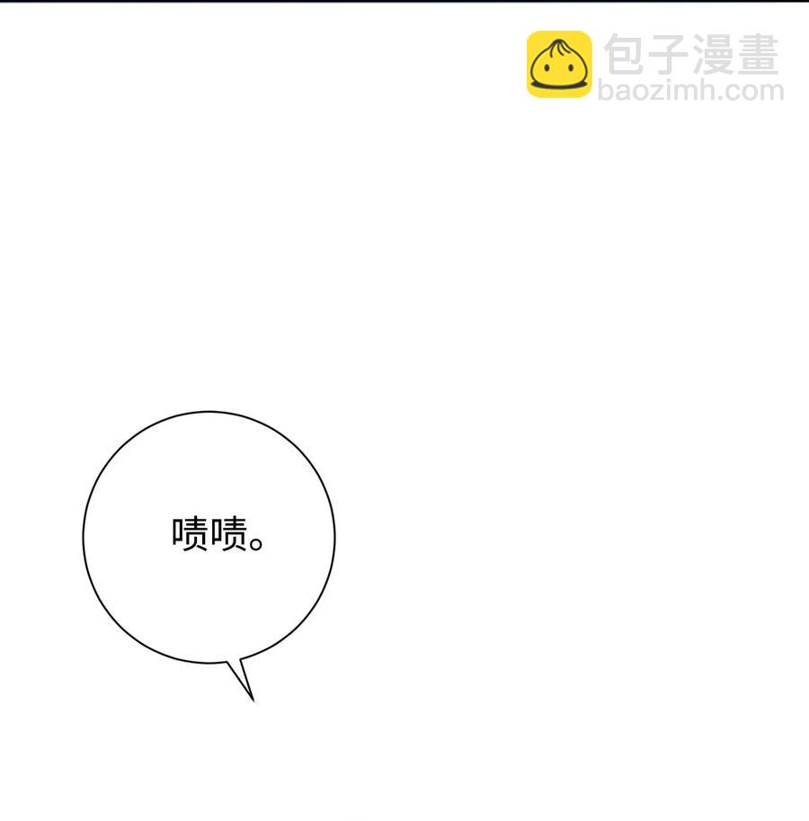 從1級開始的異世界騎士 - 149 英雄登場(2/3) - 5