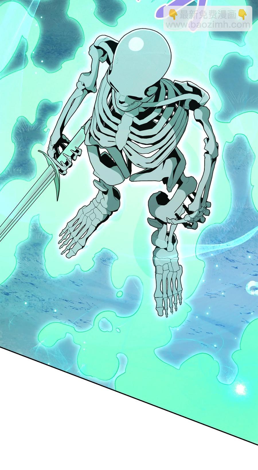 從1級開始的異世界騎士 - 151 轉職成功(1/3) - 3