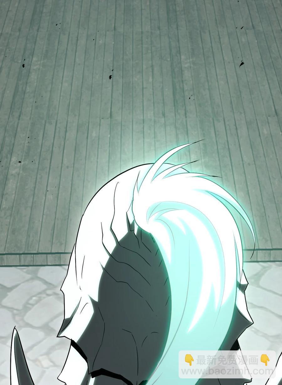 從1級開始的異世界騎士 - 151 轉職成功(3/3) - 1