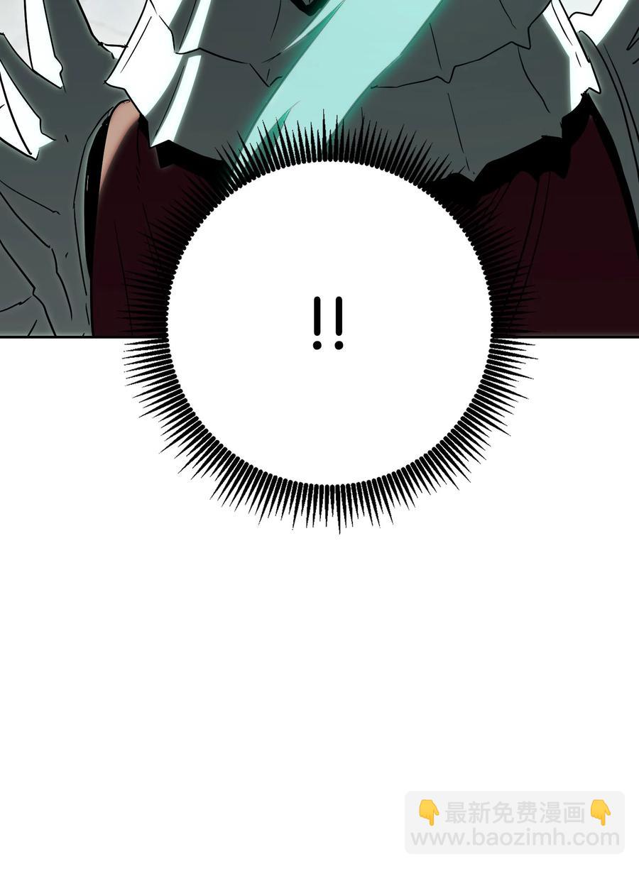 從1級開始的異世界騎士 - 151 轉職成功(3/3) - 2