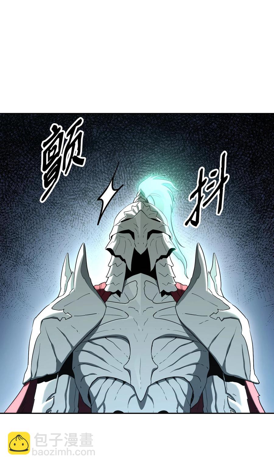 從1級開始的異世界騎士 - 151 轉職成功(3/3) - 6