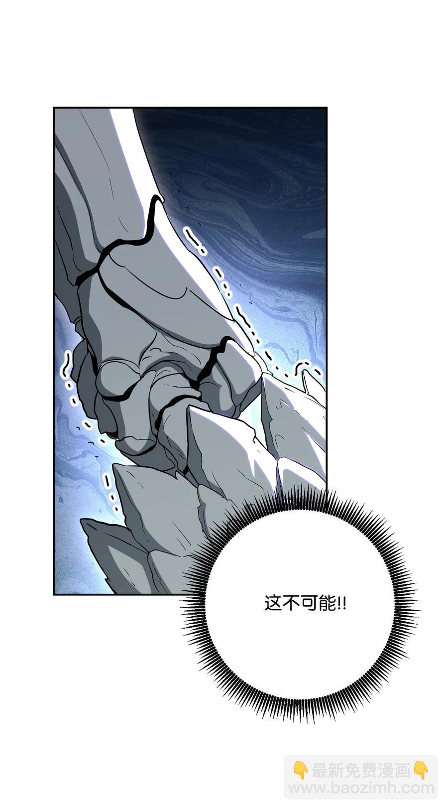 從1級開始的異世界騎士 - 151 轉職成功(3/3) - 1