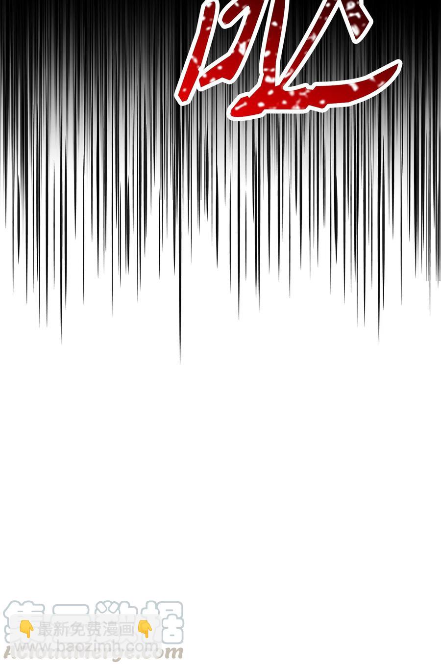 從1級開始的異世界騎士 - 151 轉職成功(3/3) - 2