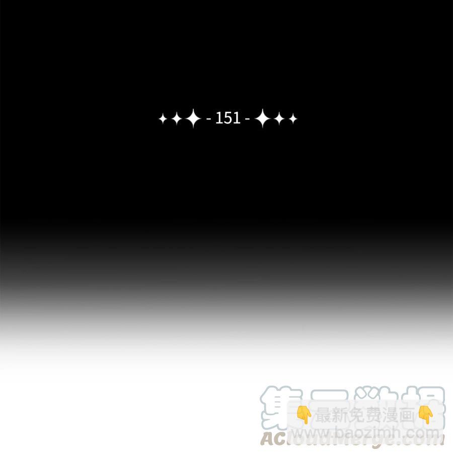 從1級開始的異世界騎士 - 151 轉職成功(1/3) - 5