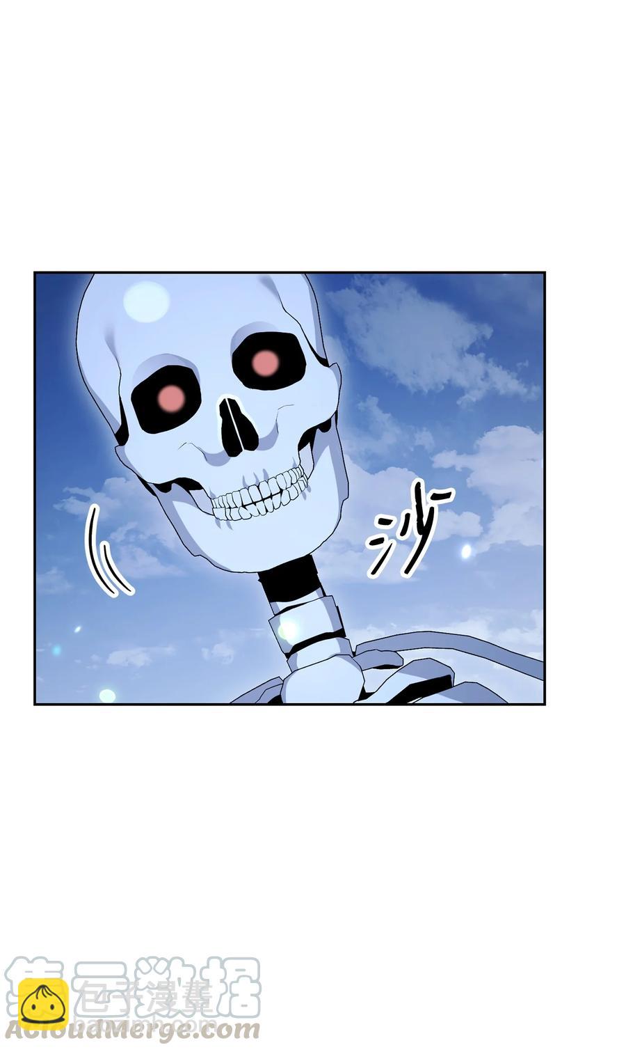 從1級開始的異世界騎士 - 151 轉職成功(1/3) - 5