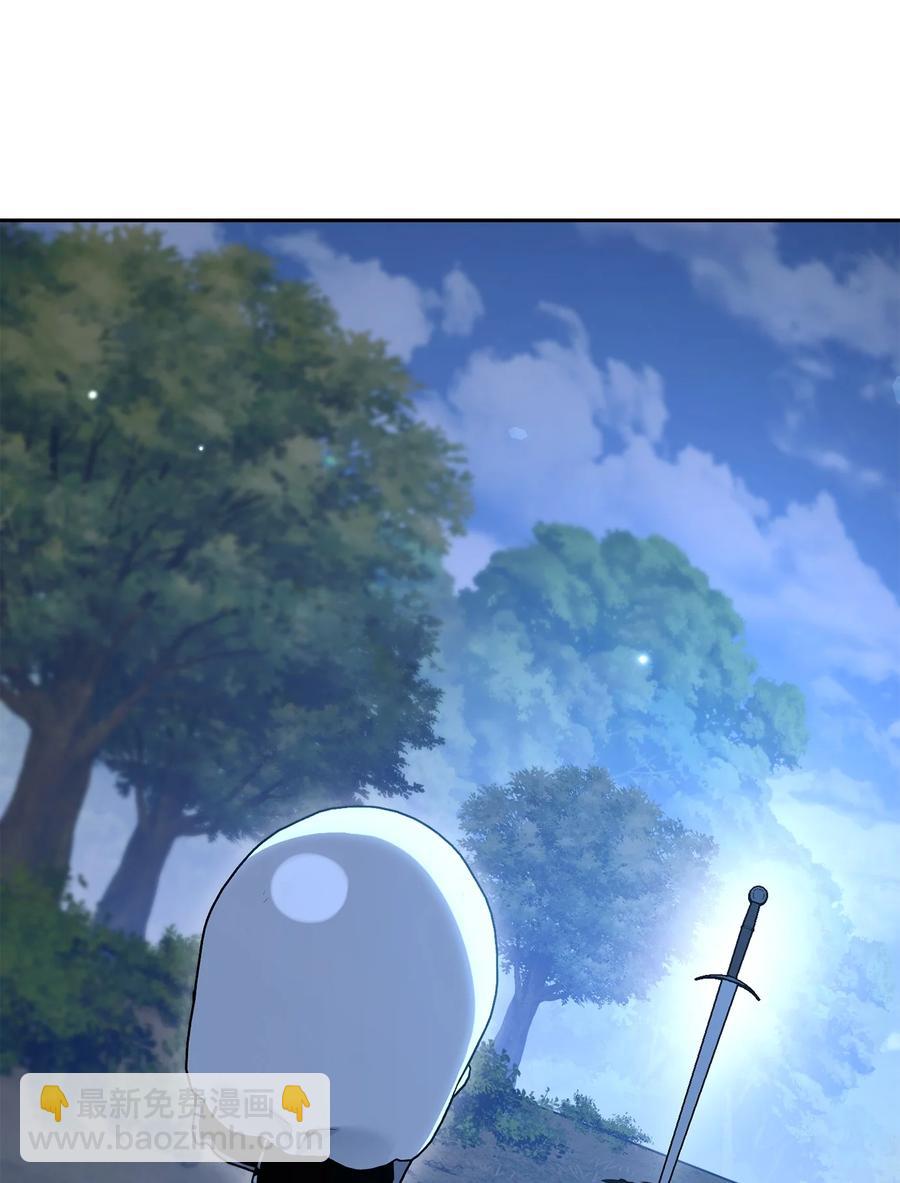 從1級開始的異世界騎士 - 151 轉職成功(1/3) - 6