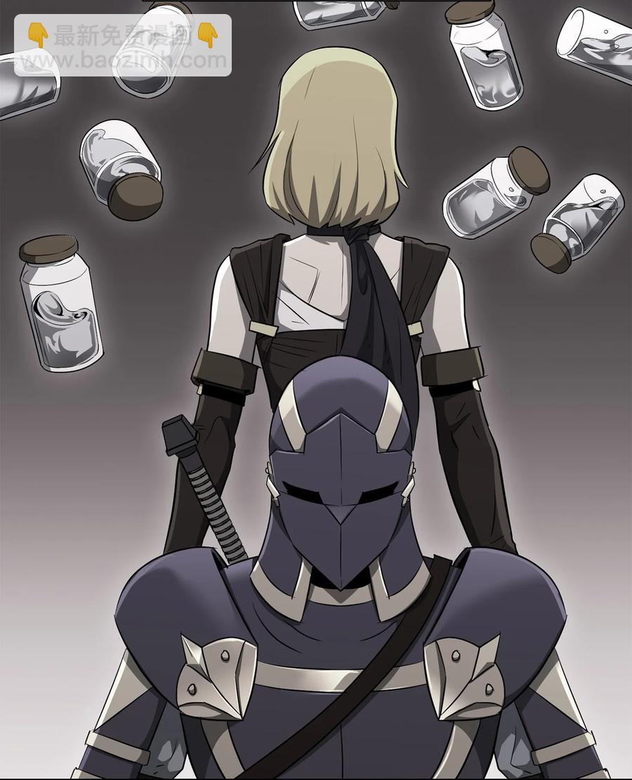 從1級開始的異世界騎士 - 151 轉職成功(1/3) - 3