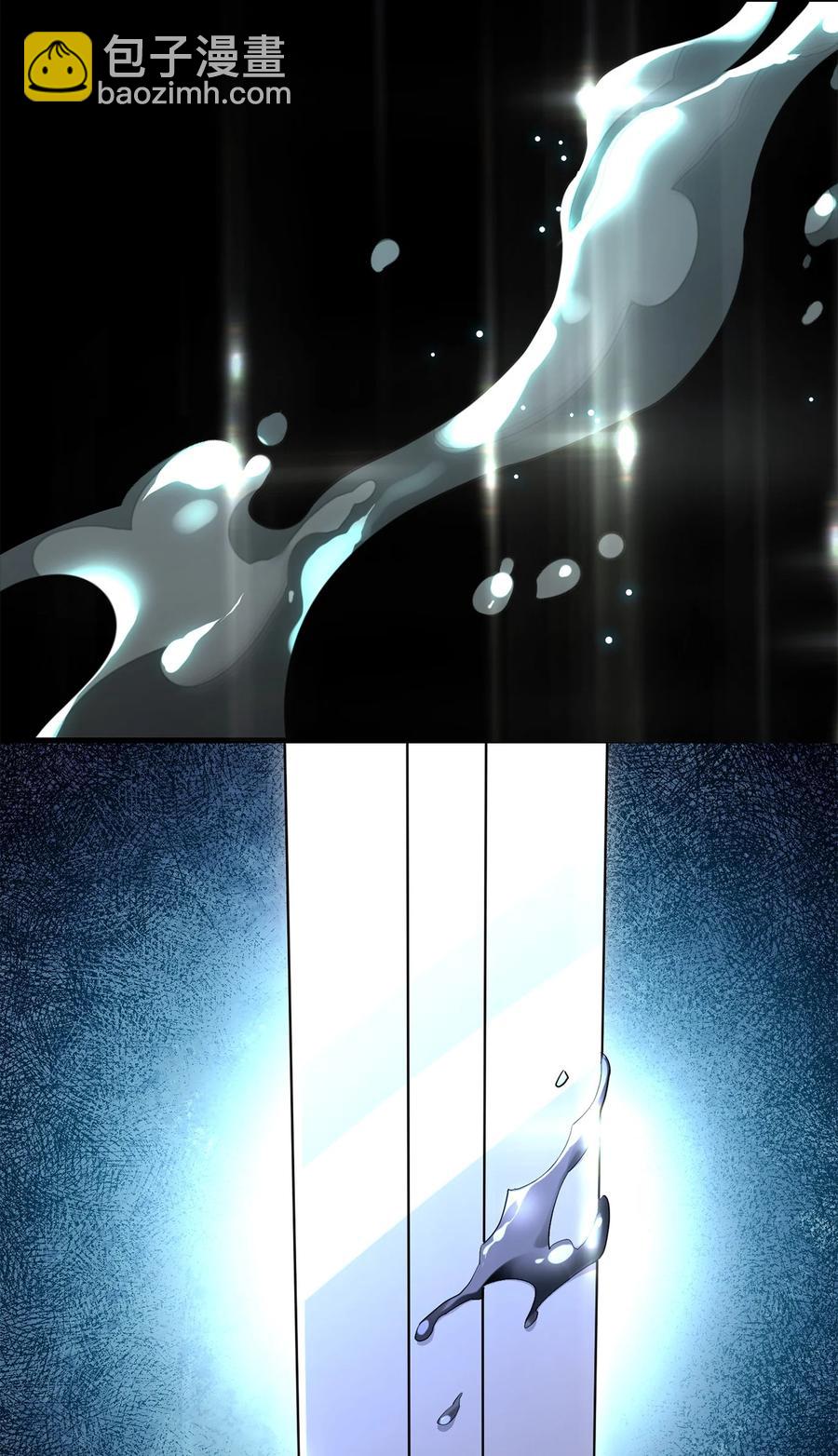 從1級開始的異世界騎士 - 151 轉職成功(1/3) - 4