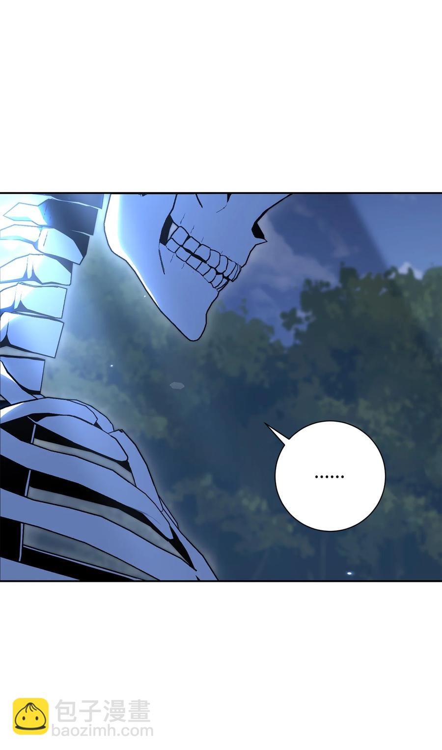 從1級開始的異世界騎士 - 151 轉職成功(1/3) - 8